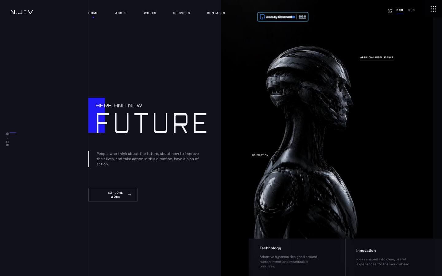 NOVA public interface preview